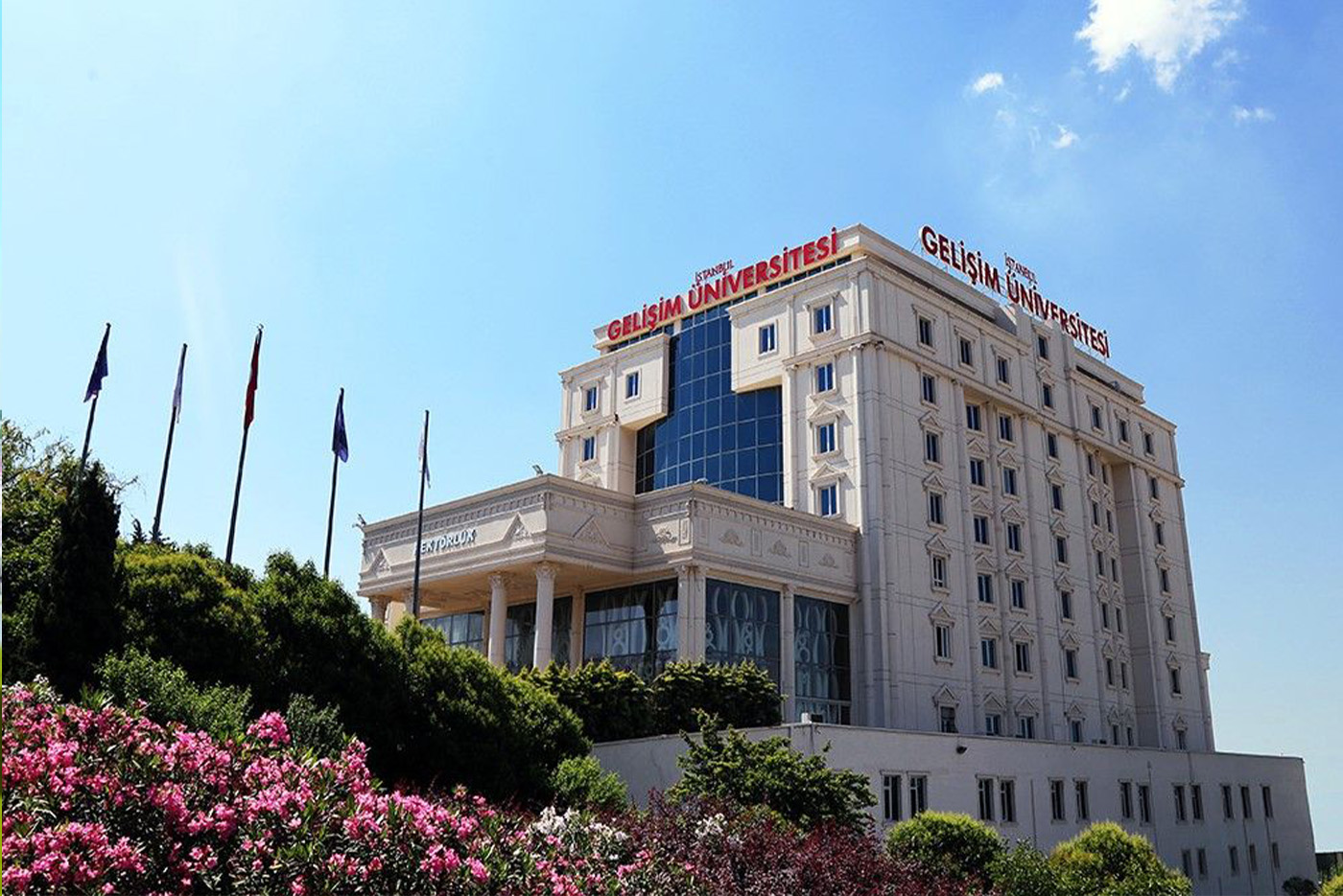 جامعة جيليشيم